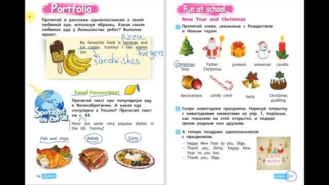 Spotlight 2 pages 56-57 Английский в фокусе страницы 56-57 Spotlight 2 2023