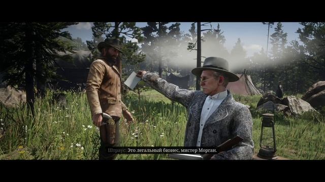 ЧТО БУДЕТ, ЕСЛИ в RDR 2 - Выпуск #23