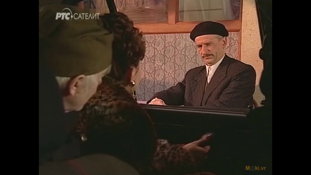 Stojkovici iz Stajkovce - 5 (HD)