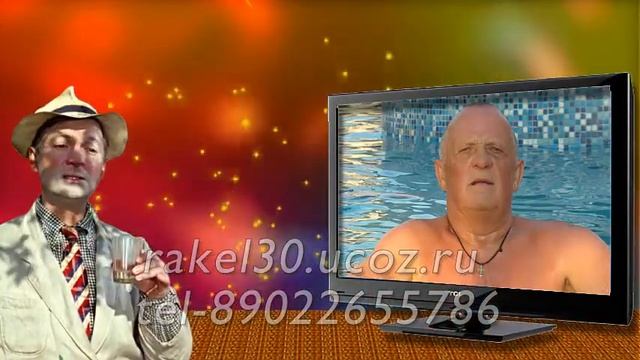 Поздравить с юбилеем 70 лет мужчину - 70 лет поздравить оригинально