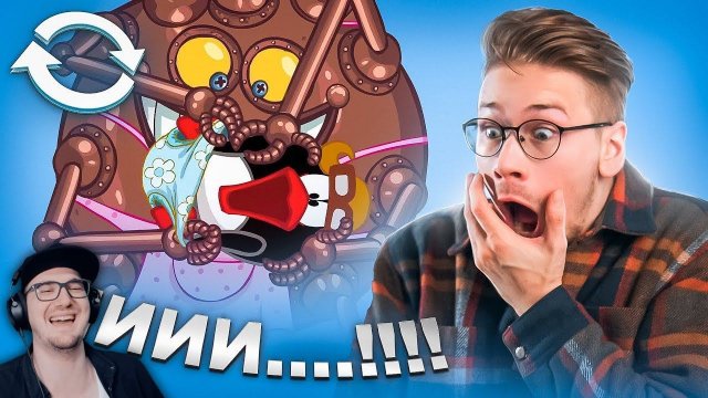 Угарный треш в Смешариках задом-наперед (ВЗАДВПЕРЕД) | Реакция