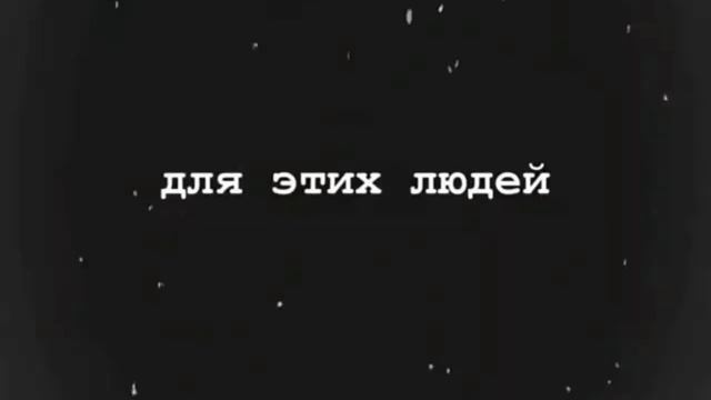Грустное видео со смыслом, до слёз, про любовь|Душевные слова про любовь ❤️ #9