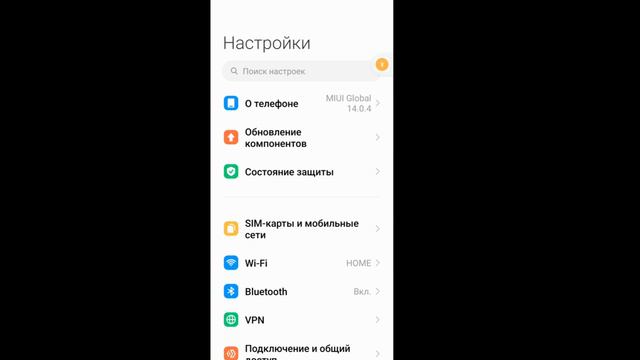 😂 Как Зайти в Бравл Старс в России?  Установка DNS