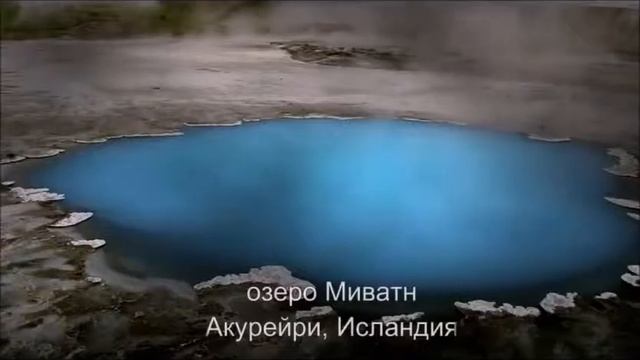 Куда поехать отдыхать. Идеи для отдыха. Самые красивые места планеты