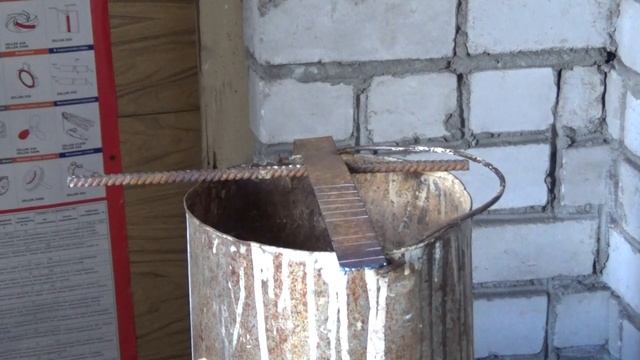 Резка тонкого металла газовым резаком.mp4