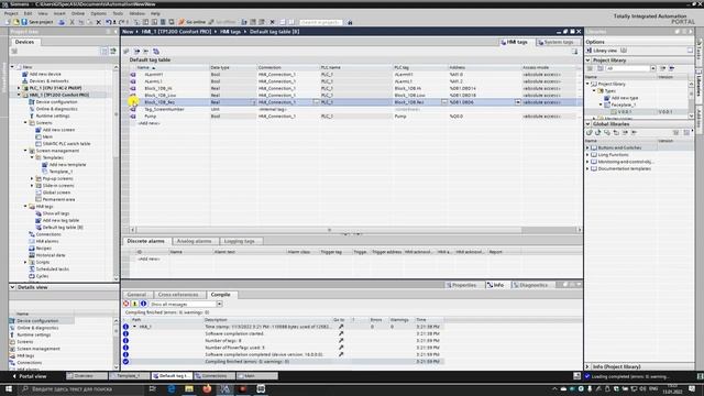TIA Portal быстрый старт - ч. 2 HMI визуализация
