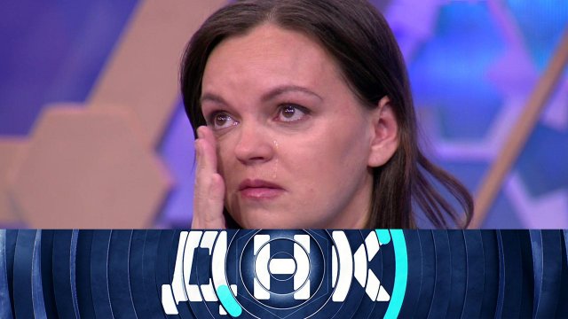 «Все любовники Маши» | Кто отец детей многодетной матери? | Ток-шоу «ДНК» на НТВ