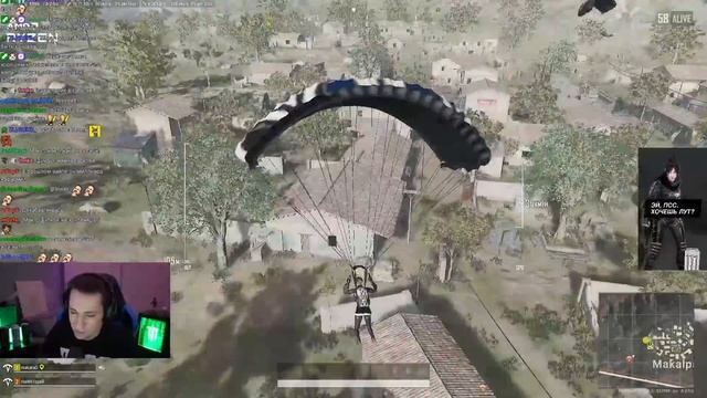 Парашют в PUBG / MakataO vs DanucD / Проблемы в голове // Лучшее с MakataO #366