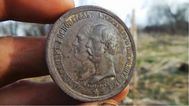 ФАРТОВЫЙ КОП В УРОЧИЩЕ НАШЛИ ШИКАРНЫЕ НАХОДКИ МЕТАЛЛОИСКАТЕЛЕМ MINELAB ПОИСК МОНЕТ C МД X-TERRA 705