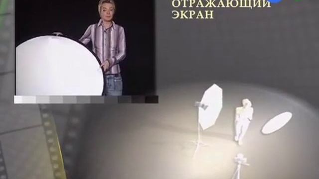 Лови момент. 19 выпуск