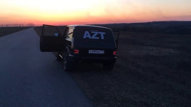 Авто