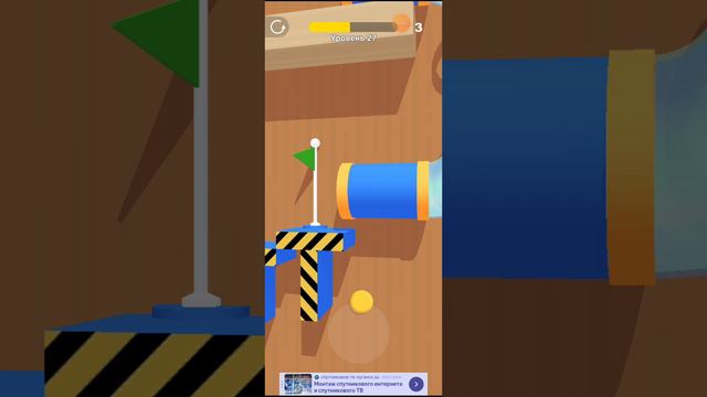 Супер хомяк