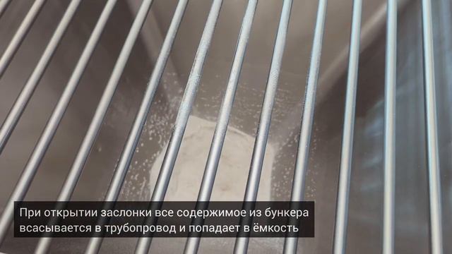 Миксер для рассола MP-MIX 500 | Brine mixer MP-MIX 500