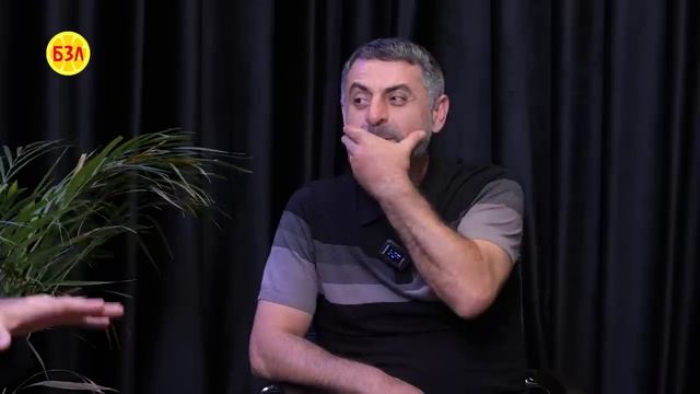 Битва за лимон _ ДАУД СТХАНСКИЙ