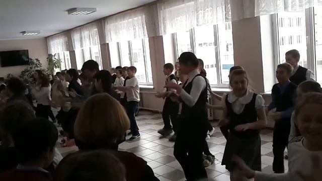 Это тапки