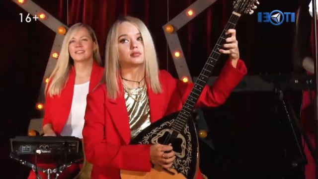 OTTA-orchestra. "ГРЕЧЕСКАЯ" (TV version. TEO TV)