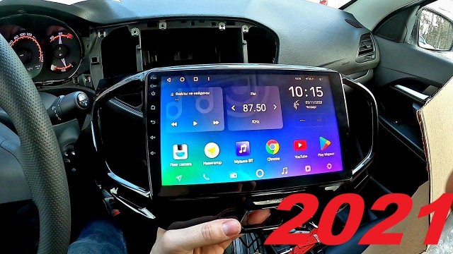 ПОДРОБНАЯ УСТАНОВКА МАГНИТОЛЫ И КАМЕРЫ ЛАДА ВЕСТА LADA VESTA 2021 Android ММС Android 10 TEYES SPRO