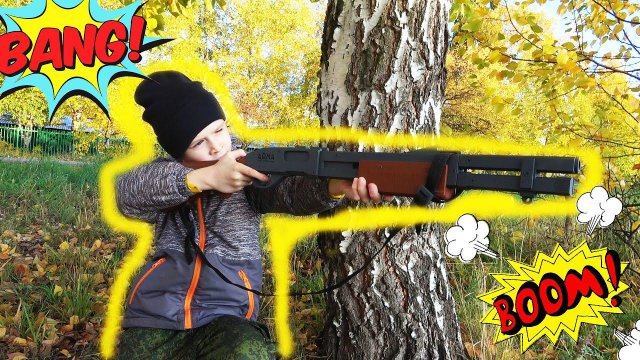 Оружие для детей Крутая игрушка для мальчиков