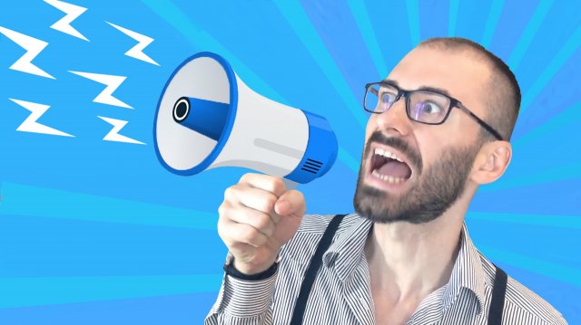 Объявление!