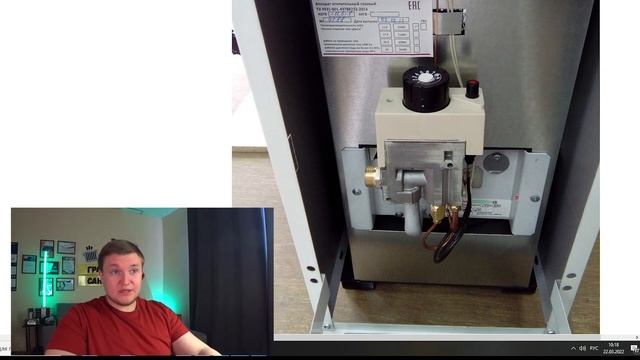 Котел КОНОРД !!! Что за зверь??? Котел конорд ОТЗЫВЫ...Газовый котел конорд отзывы.