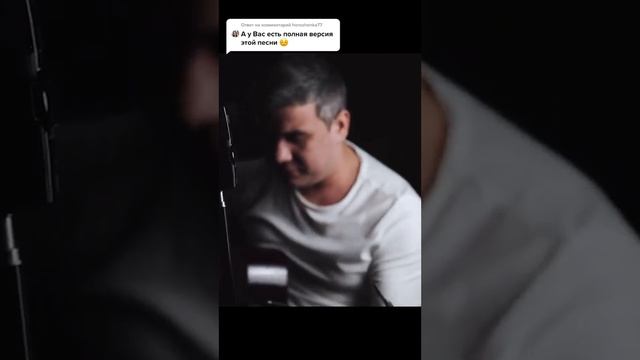 Александр Гум -Вижу сны