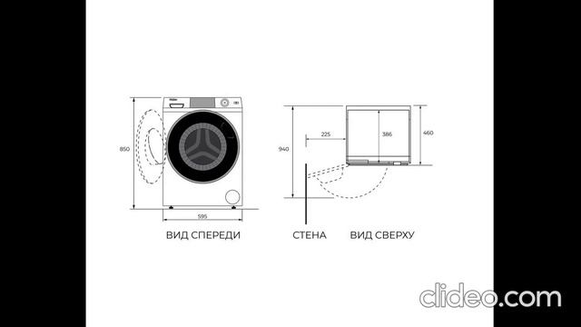 Стиральная машина узкая Haier HW60-BP12919A