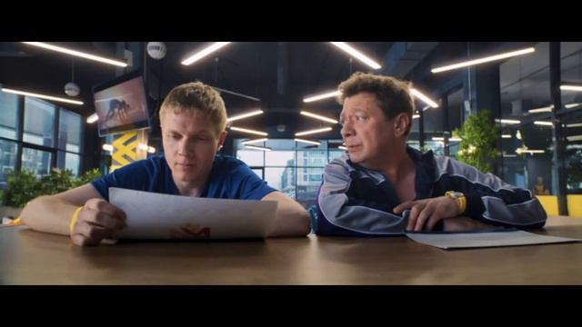 Вредная привычка