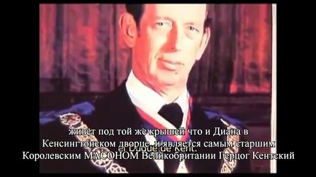 Леди Ди ч1.(10 частей)