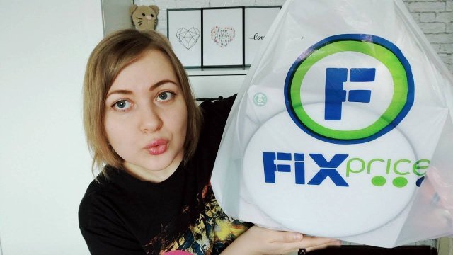 АСМР Покупки из Fix Price 🛍 100 крутых покупок из ФиксПрайс ♥