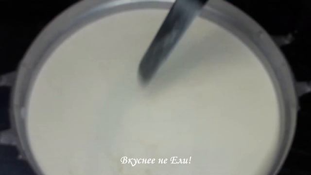 Имеретинский сыр!!! Пошаговый рецепт.