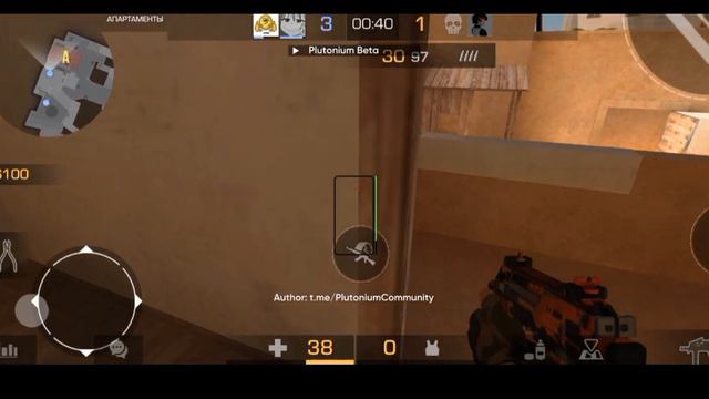 до глобала с софтом Plutonium  стандофф 2 0.26.0