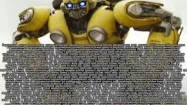 переплетение яичных волокон