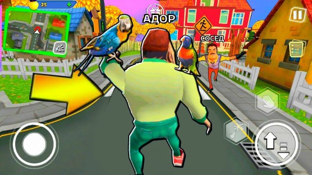 ИГРАЮ ПОПУГАЙ ПРИВЕТ СОСЕД - Dark Riddle ПОХОЖАЯ ИГРА на Hello Neighbor