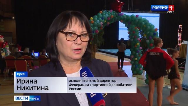 Вся жизнь – в спорте!