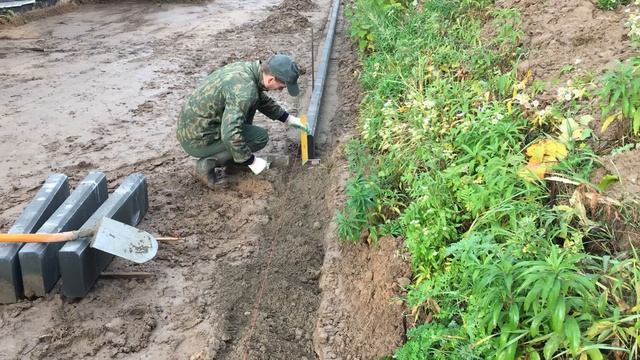 Как установить бордюр для тротуарной плитки (поребрик) | How to install a curb for paving stones