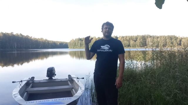 Обзор обновленной моторной лодки STRIKER X4 из пп