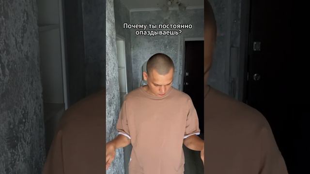токсис