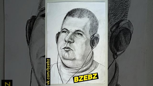 Портрет Белгород