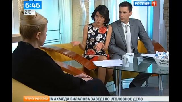 АНАСТАСИЯ ЧЕРНОБРОВИНА 11 04 2013 в красивом платьице и с засветами !!!!!!!!!!!