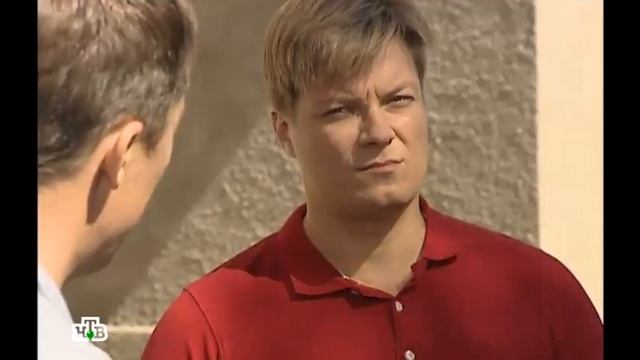 Возвращение Мухтара 2. Сюрприз