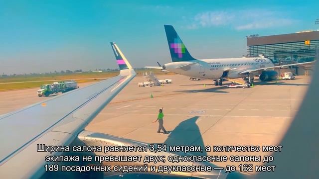 Все о салоне Boeing 737 800 Flydubai: схема расположения мест в самолете