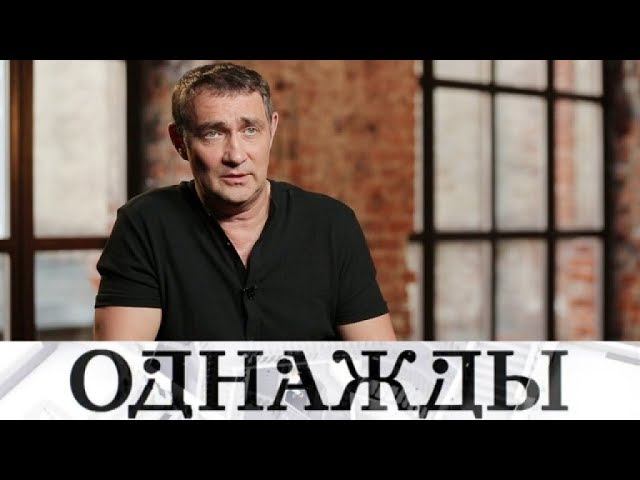 "Однажды...": лучшие роли Константина Юшкевича и юбилеи Татьяны Дорониной и Михаила Швыдкого