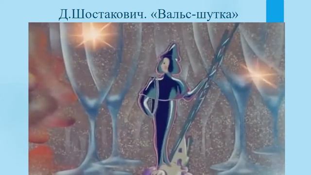 советские композиторы детям