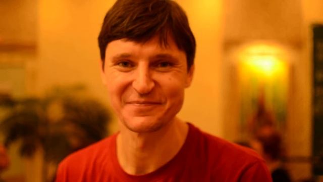 Серегй
