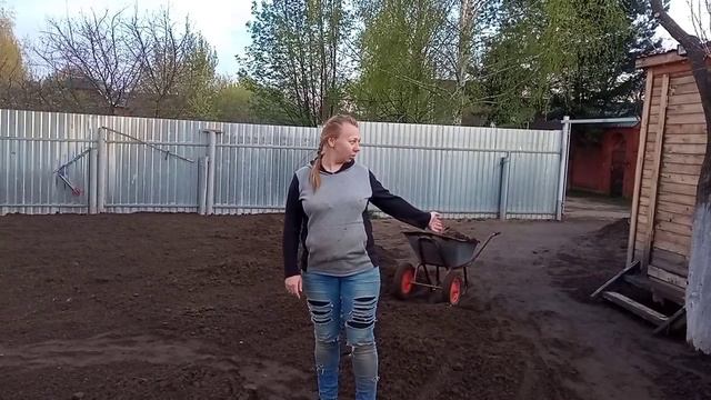 ПЛАНИРОВОЧНЫЙ ГРУНТ