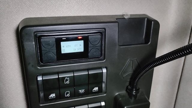 Ситрак проблемы с автономкой