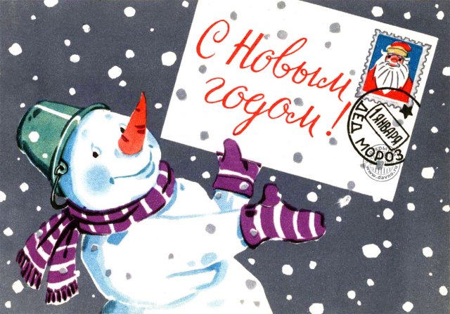 НОВОГОДНИЙ ГОЛУБОЙ ОГОНЁК 9-ые классы конкурс МБОУ ООШ №1 Железноводск