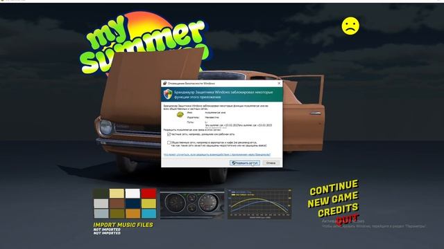 ТУТОРИАЛ КАК СКАЧАТЬ МОД РУСИФИКАТОР ТЕКСТА (Russian language) ДЛЯ My Summer Car (ПИРАТКА)