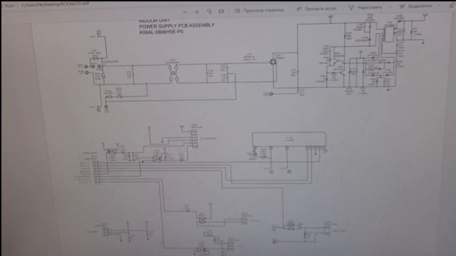Обманка для вентилятора внутреннего блока инверторного кондиционера.