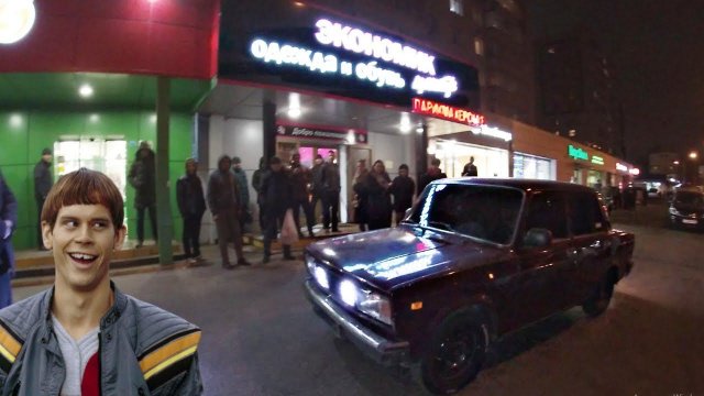 СтопХам-Перец в лицо/Хамы отхватили/Коровинское Шоссе